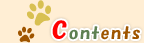 Contents